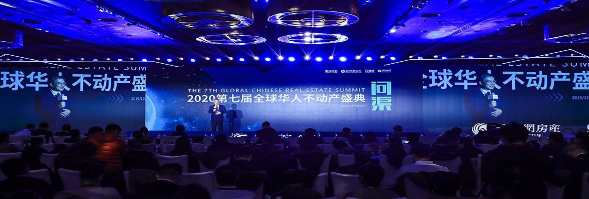 丁佐宏：疫情考验企业“免疫力”，月星再出发